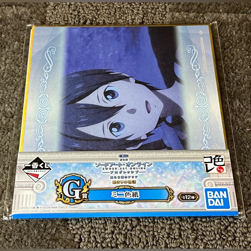 Sword Art Online SAO Anime Art Board Shikishi Ichiban Kuji Kirito Kirigaya Japan
